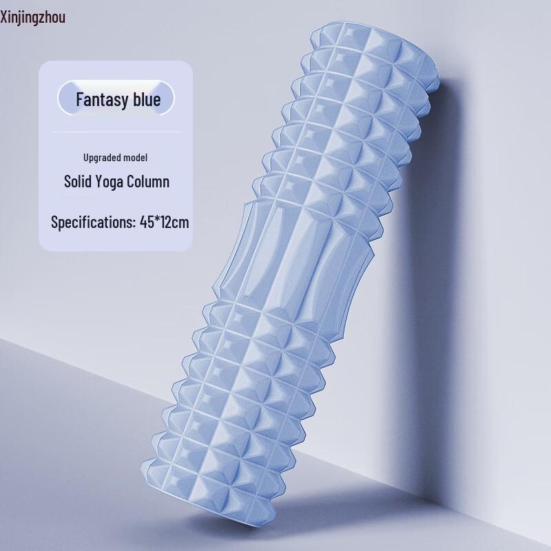 Yoga Foam Roller