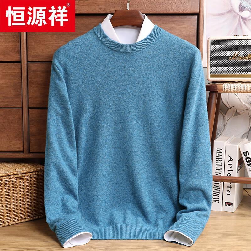 Hengyuanxiang 100% Cashmere Round Neck Sweater 105721