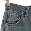 Levi's 90s 519 Made In Japan Old High Waist Denim Pants W30 Blue Jeans Women Used