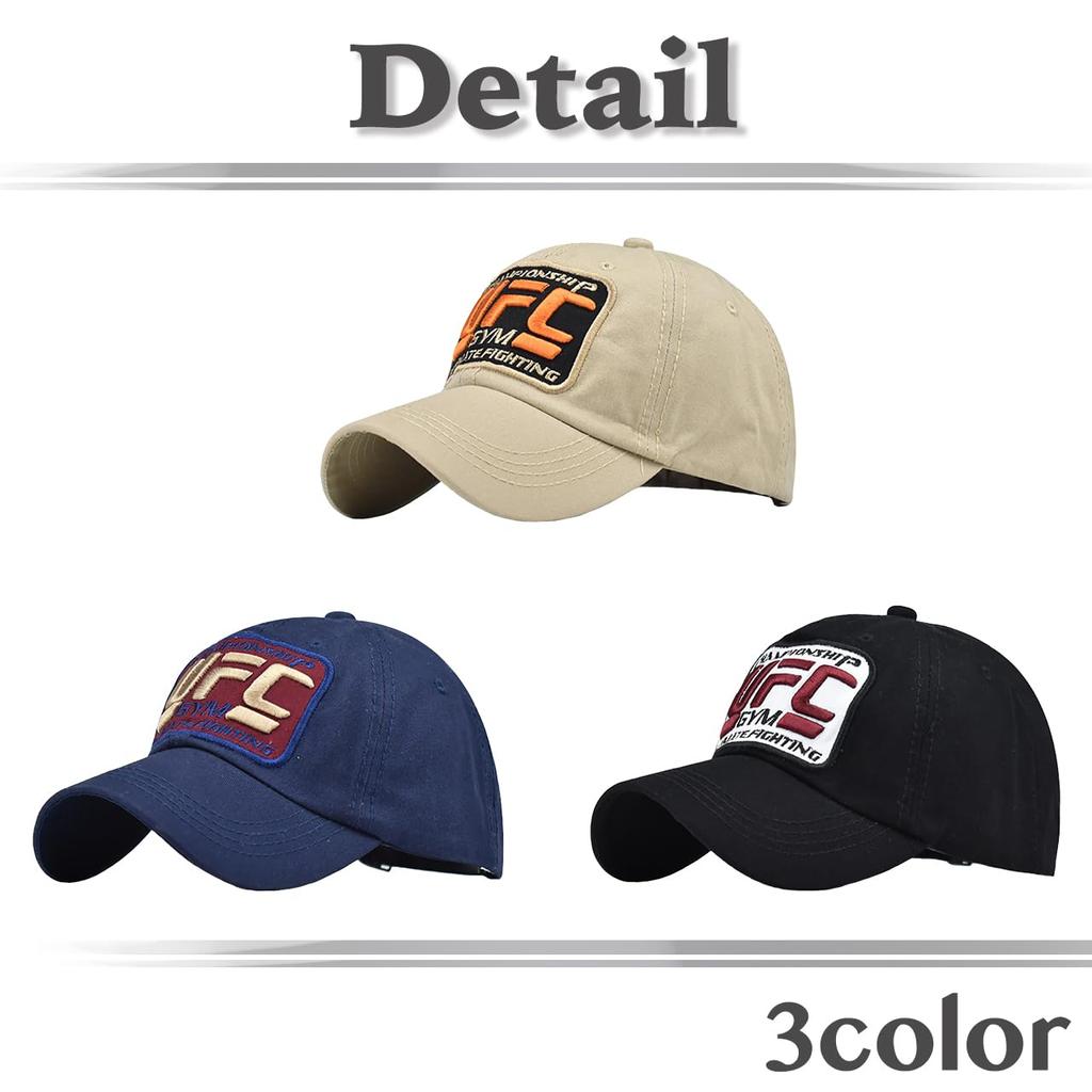 Baseball CZA433 [White Fang] Hat, Cap, Cap, Embroidered, Stylish, Breathable, Outdoor, Casual, Men's, Women's, (Black)