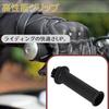 Quikaboo Grip Throttle Holder Live Dio af35 Super Dio af27 Super Throttle Set Grippy Grip Dio Giorno