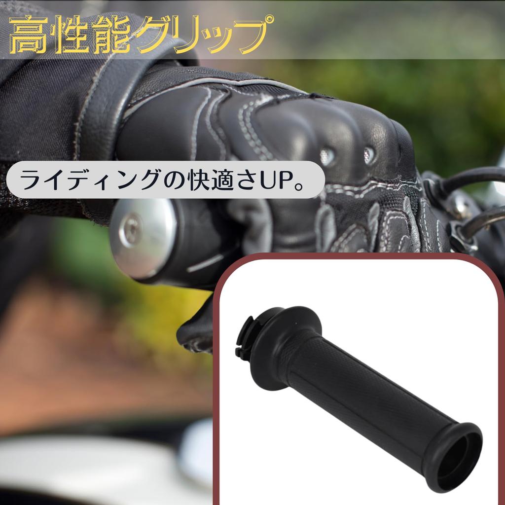 Quikaboo Grip Throttle Holder Live Dio af35 Super Dio af27 Super Throttle Set Grippy Grip Dio Giorno