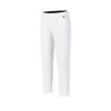 Golf Series Fashion Classic Simple Sports Comfortable Versatile Woven Straight Leg Casual Pants Men Bottoms Jade-White A11M615803FWT