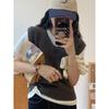 2024 Early Autumn Petite Loose Knit Vest - Versatile Round Neck Tank Top