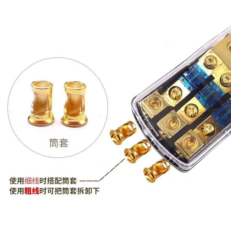 Car Audio Refitting Is Divided Into Two Parts Three Parts and Four Parts Fuse Distributor of Insurance Liner Fuses4