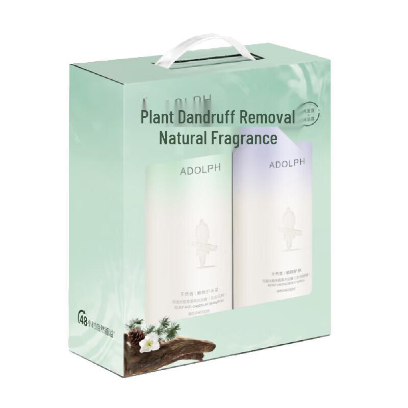 Adolph Natural Fragrance Anti-Dandruff Wash & Bath Set