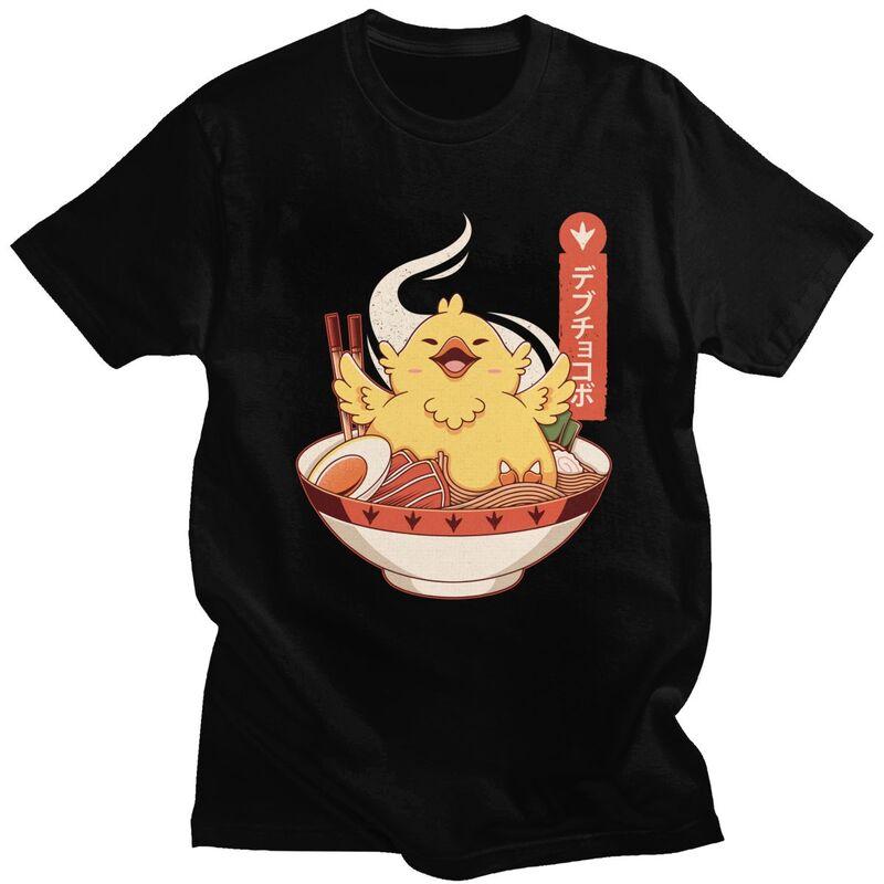 

Custom Chocobo Ramen T Shirt for Men Pure Cotton Tshirt Leisure Tee Short Sleeve Science Game Final Fantasy T-shirt Slim Fit ... 5XL різнокольоровий