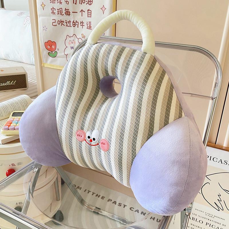 Dopamine Ice Silk Back Cushion With Embroidery Striped Pattern Design Home For