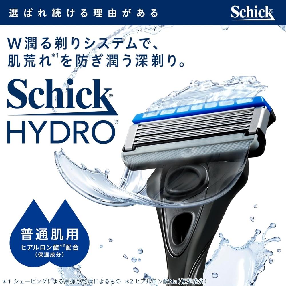 SChick  Chic  Hydro Normal Skin Holder  Main Unit+3 BladeS  Men S Shaver Razor Holder Hydro Normal Skin