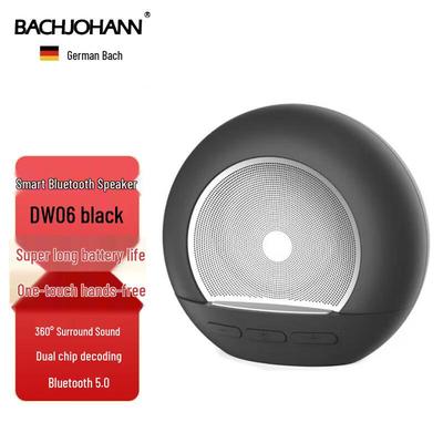 Bach Johann DW06 Smart Bluetooth Speaker CN Plug (adapter Included)