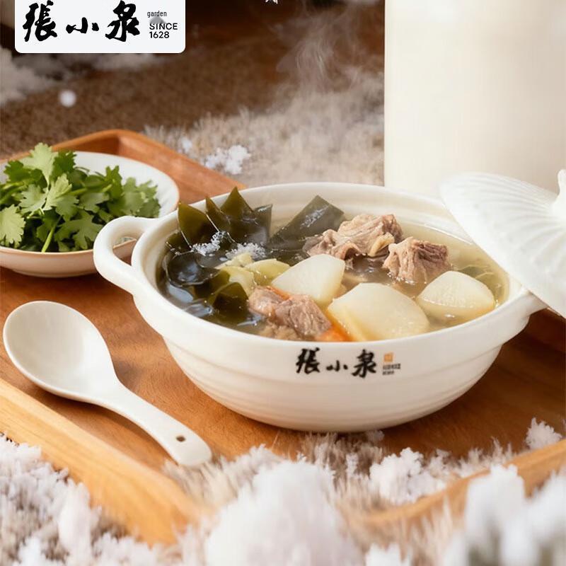 Zhang Xiaoquan Ceramic Cooking Pot