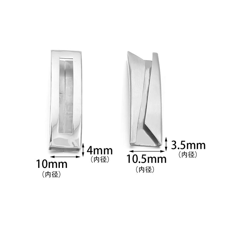 5pcs Stainless Steel Slider Curved Tube Beads Flat Leather Cord Spacer Tubes Bead For DIY Jewelry Making Bracelet Accessories