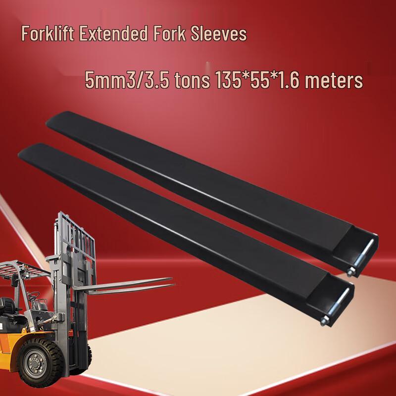 Hurong Forklift Extended Fork Sleeve