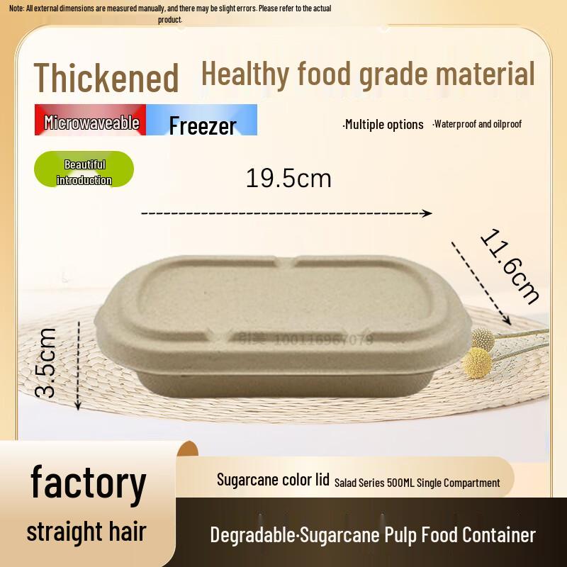 

Eco-Friendly Sugarcane Takeout Containers with Lids 500ml - 500 sets