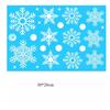 Christmas Window Stickers Xmas Tree House Snowflake Glass Decal Merry Christmas Decoration Home Navidad Gifts Noel