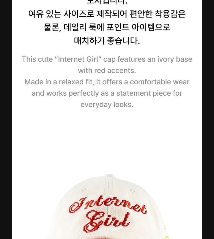 KATSEYE [Internet-Mädchen] MD (ELFENBEINFARBENES BASEBALLCAP)