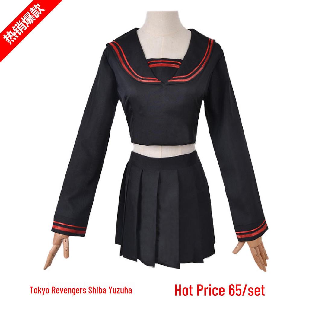In Stock: Death Note Cosplay Costume - Misa Amane Japanese Style