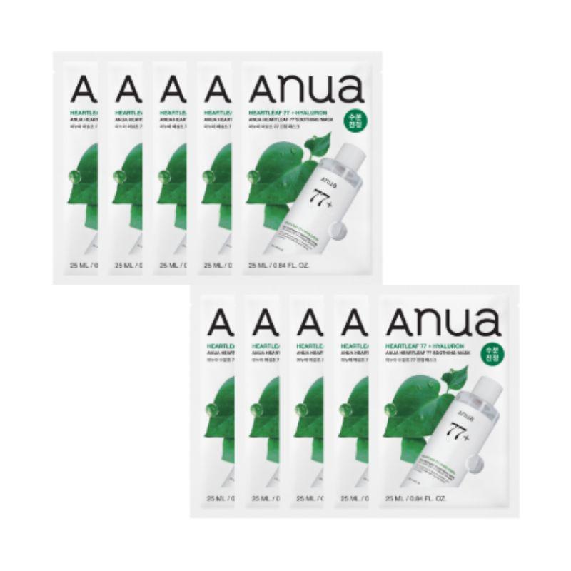 Anua Heartleaf 77 Soothing Sheet Mask Set – Calming Hydrating Facial Mask Pack 10 Sheets