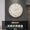Golden White Wall Clock Living Room Nordic Decorative Stylish Wall Clock Modern Design Home Decor Wall Art