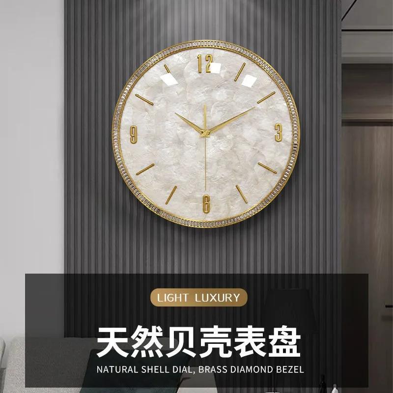 Golden White Wall Clock Living Room Nordic Decorative Stylish Wall Clock Modern Design Home Decor Wall Art