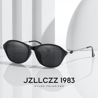 Versatile Commuting Sunglasses for Men and Women, Nylon Polarized Sun Glasses, UV Protection, New Trendy Model