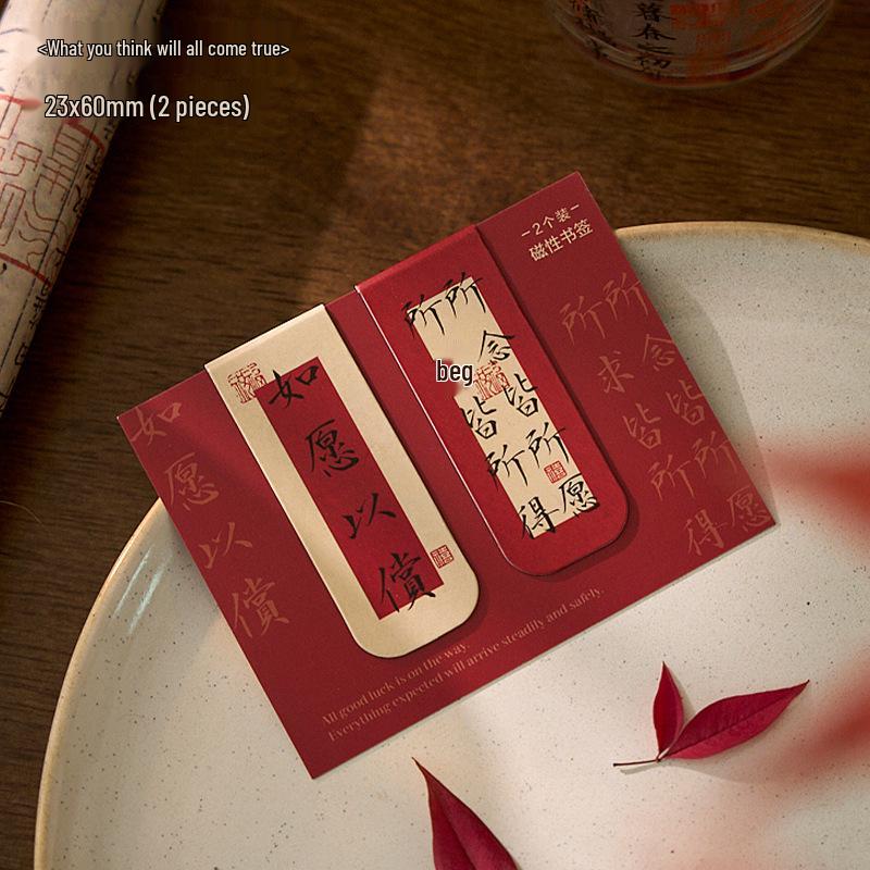 Good Luck Series Magnetic Bookmarks - 6 Creative Blessing Designs for Students