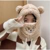 1PC Winter Bear Anti-freezing Warm Scarf Hat Mask Padded Thickened Windproof Outdoor Sports Special Cute Bear Scarf Hat Gift