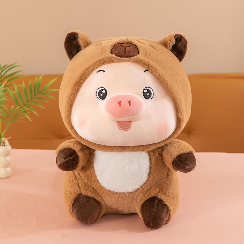 

Adorable Transforming Pig Plush Toy With Cute Capybara Stitch Design For Children Capybara,40cm/15.75in