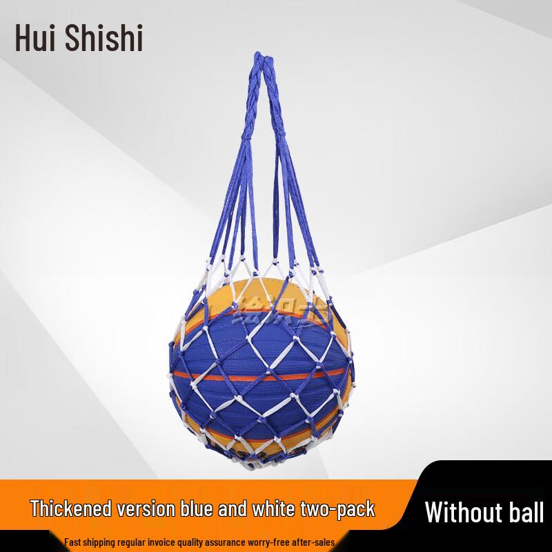 Heavy-Duty Sports Ball Carry Net & Storage Bag