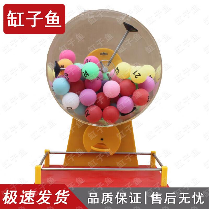 Hand-Operated Lottery Selector Machine