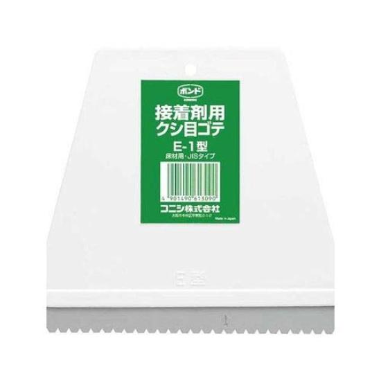 Konishi Bond Adhesive Comb Set for Flooring Adhesive Application [Box Sold] Trowel, E-1 Type, 10-Piece #61309, (JIS Type),