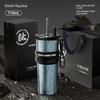 New Model of Pure Titanium Ice Cup, High-Looking, Portable, Large-Capacity Thermos Cup for Girls, with Accompanying Straw, Car-Mounted Thermos Cup