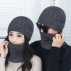 Women Men Winter Wool Hat Coldproof Warm Ear Protection Cap Outdoor Windproof Knitted Ski Hat