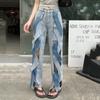 Plus Size Vintage Hole High Waist Casual Loose Women Spring Summer Autumn Jeans Denim Wide Leg Pants