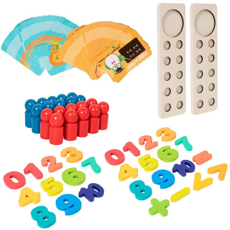 Kids Educational Wooden Math Toy With Number Recognition And Practice Arithmetic