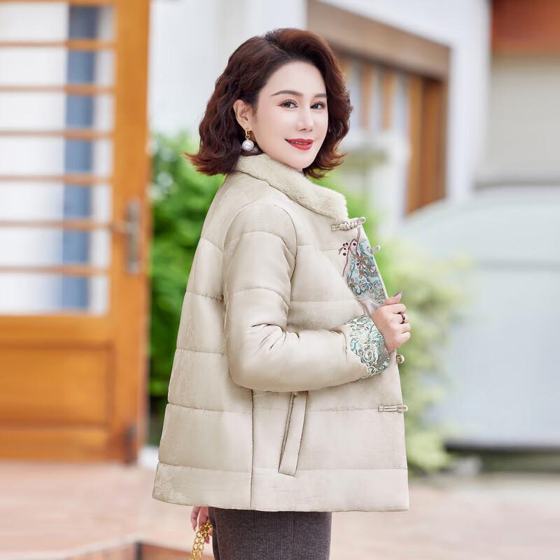 Women's New Chinese Style Padded Winter Jacket