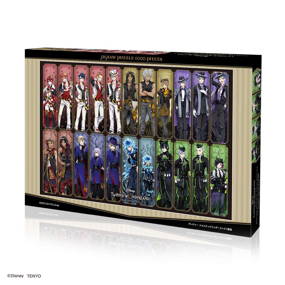 jigsaw Disney Twisted Wonderland Dorm Uniforms x 1000-piece puzzle / (51 73.5 cm)