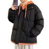 Men's Cotton-padded Coat, Men's Fake Two-piece Thickened Autumn and Winter New Warm Couple's Cotton-padded Jacket Trend