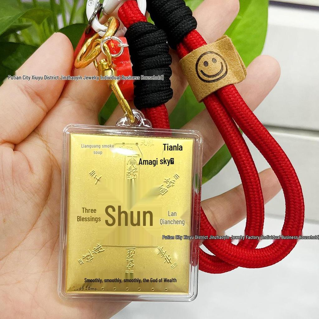 Pure Gold Wealth Vault Mobile Charm: Lucky Gold Bag Keychain