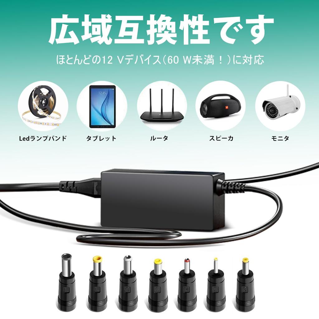 HKY 12V AC Adapter Laptop Charger Compatible Buffalo External HDD DC 12V 3A 2A 1A Universal Charger Chuwi Jumper EZbox I3 Ezbook X3 PC VETESA N15DP7