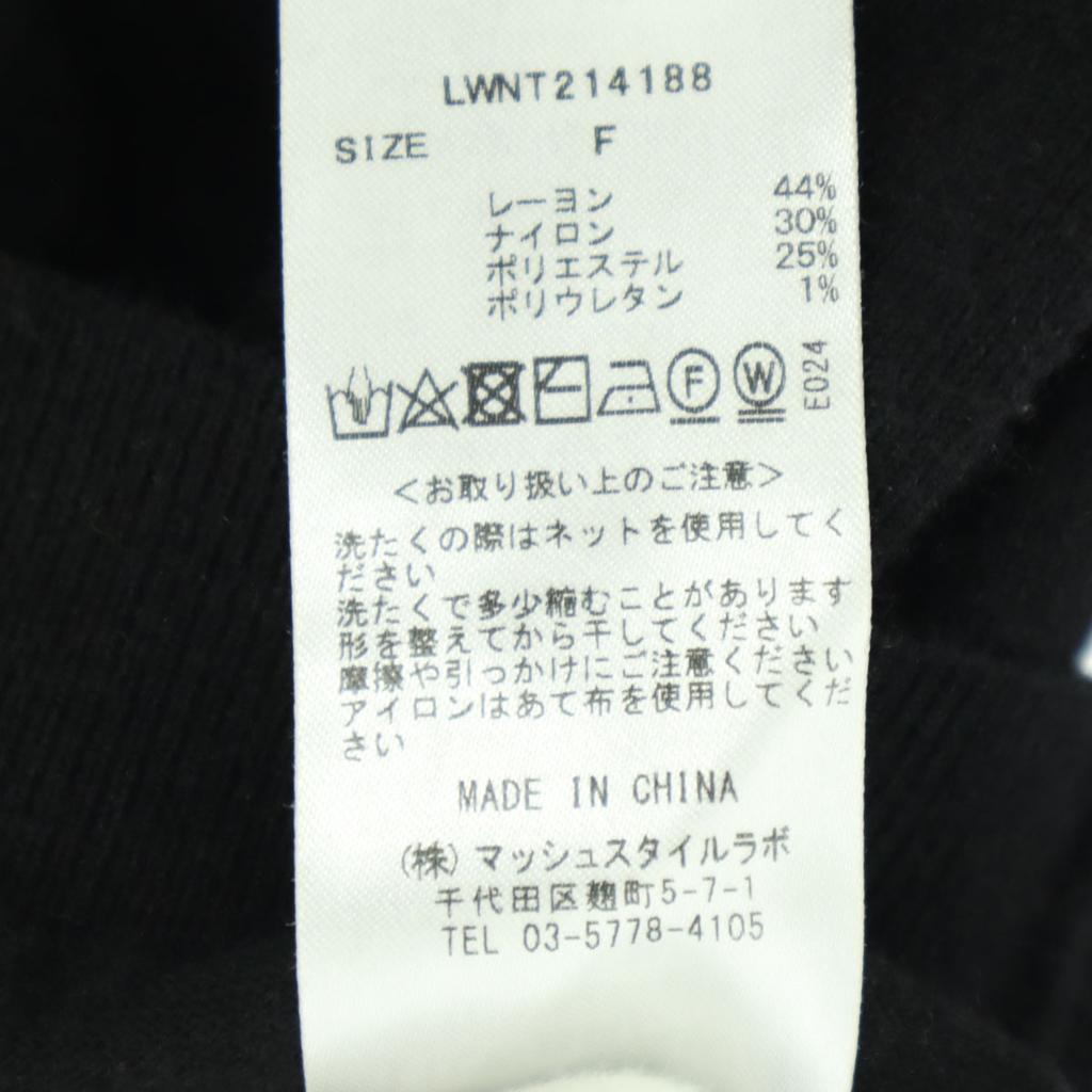 Unused Lily Brown Long Sleeve Power Shoulder Knit F Black LWNT214188 Women Used