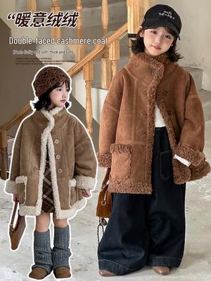Korean-Style Wool Shearling Coat for Girls - Medium/Large, Thickened, Autumn/Winter