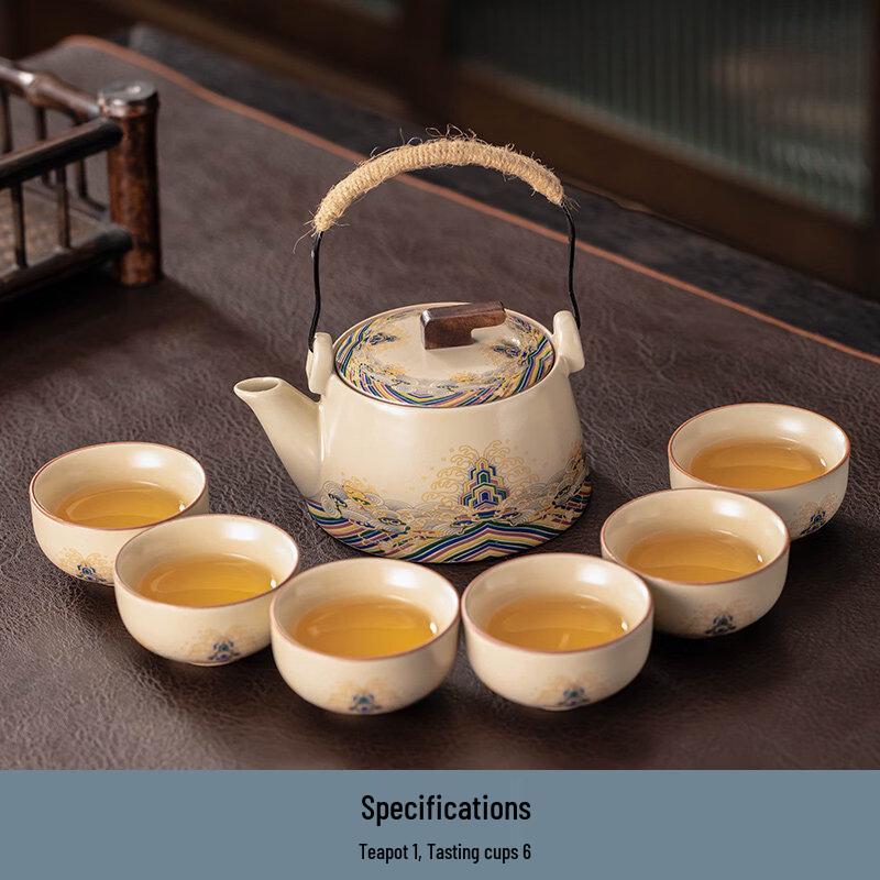 Chaxun Ru Kiln Ceramic Kung Fu Tea Set