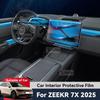 For ZEEKR 7X EV 2025 Auto Central Control Screen TPU Navigation Anti Scratch Interior Protection Film Sticker