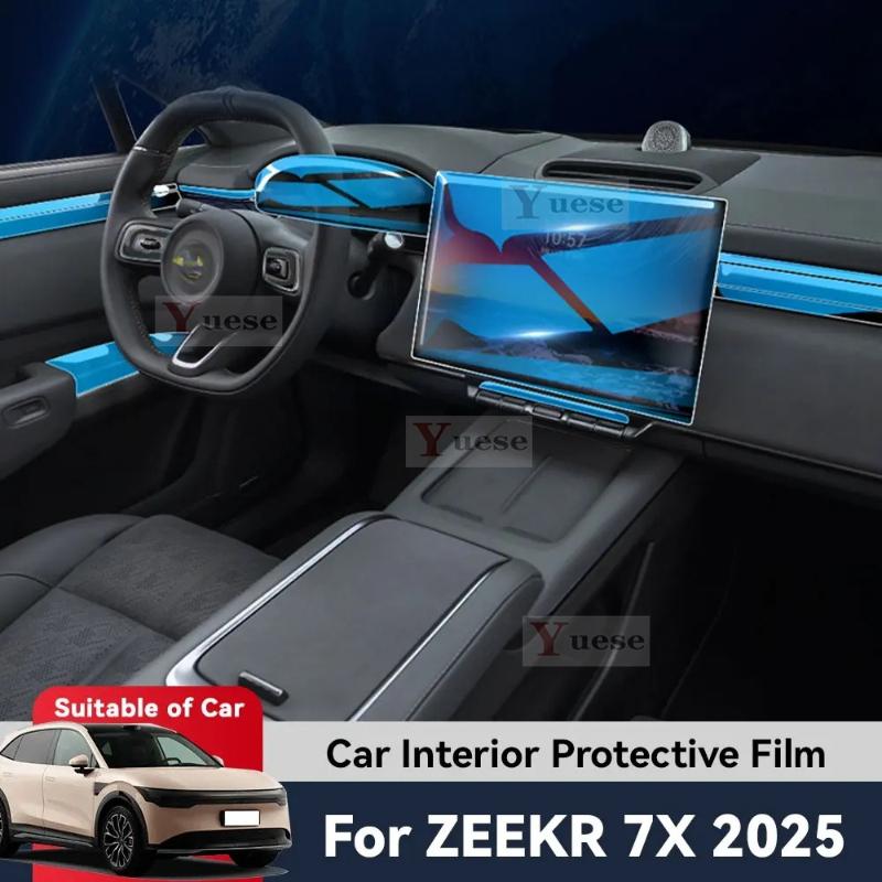 For ZEEKR 7X EV 2025 Auto Central Control Screen TPU Navigation Anti Scratch Interior Protection Film Sticker