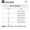 Li Ning Running Collection Sports Shorts Men's Black AKSU047-1