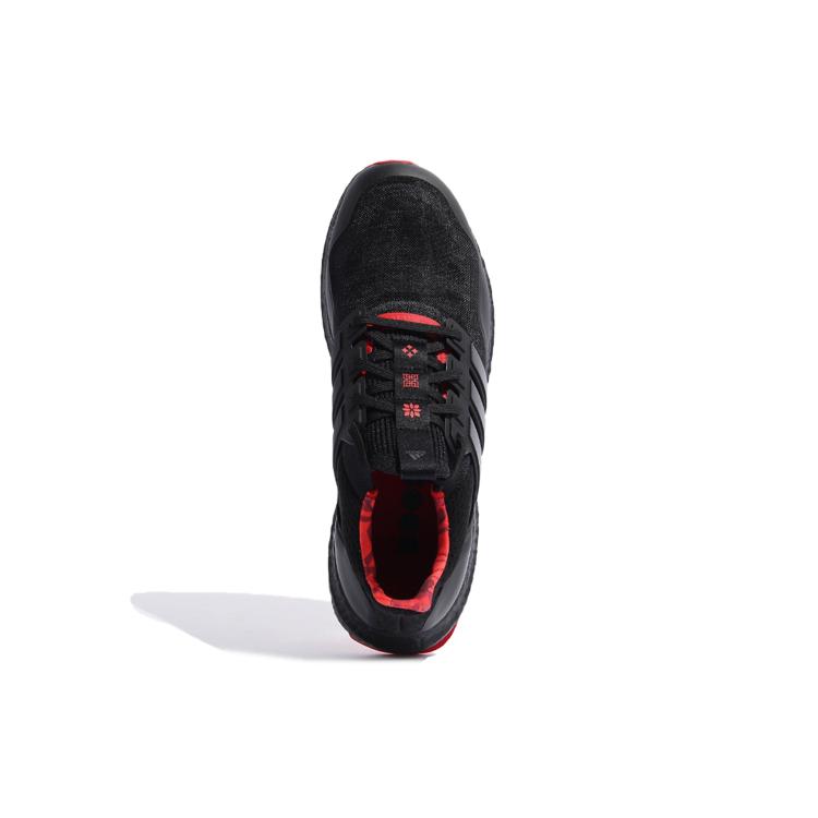 Nové Adidas Ultra Boost Dna Lunární Nový rok 2022 GZ6074