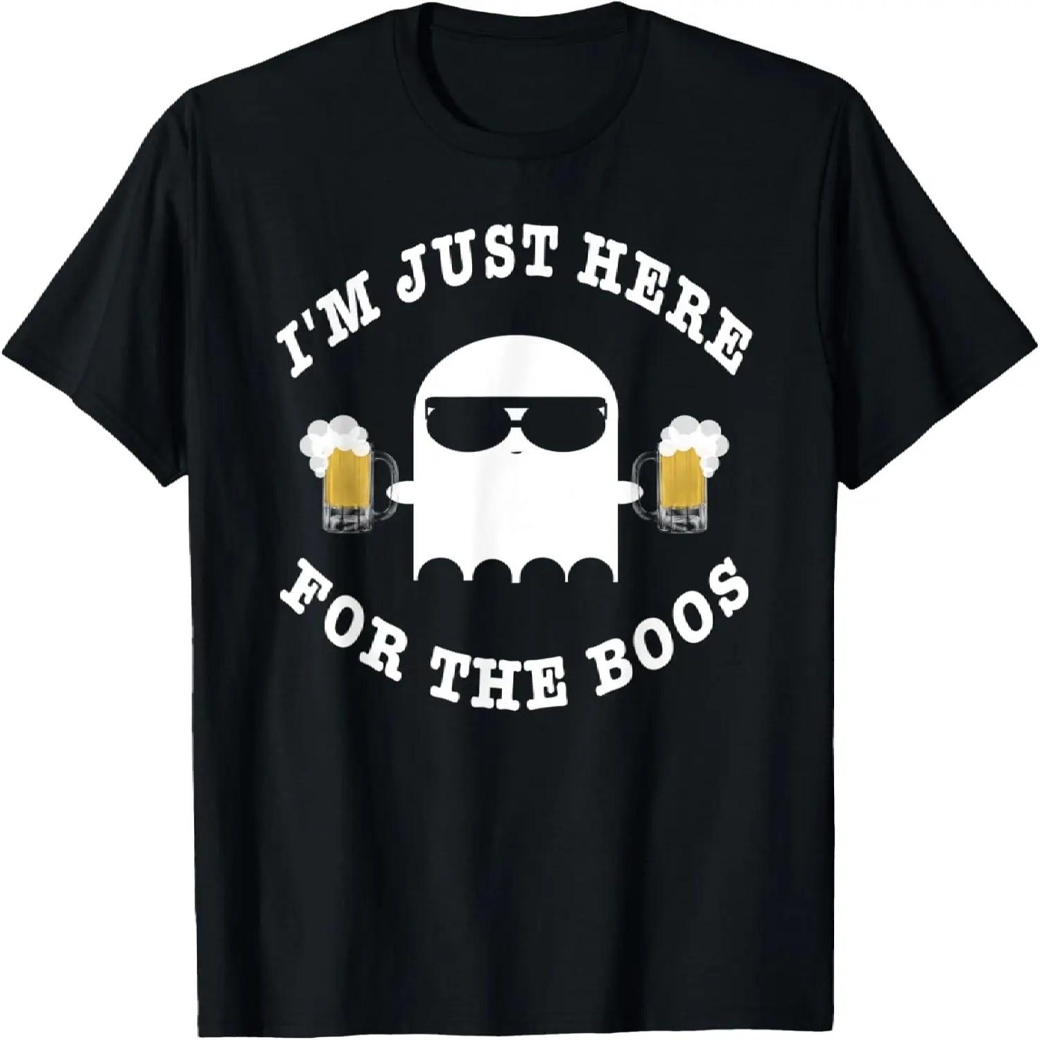 

Cute Cool T-Shirt S чёрный