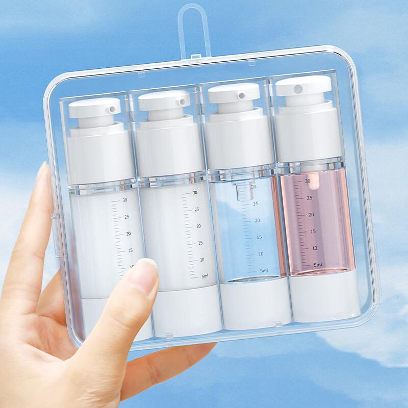 Zhongbaotang Travel Vacuum Cosmetic Dispenser Bottle Set