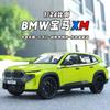 1:24 BMW THE XM Hohe Simulation Druckguss Metalllegierung Modellauto Sound Licht Rückzieher Sammlung Kinderspielzeug Geschenke A638